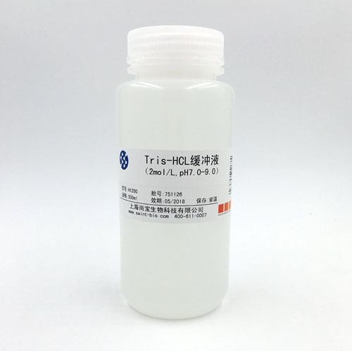 Tris-HCL緩沖液（2M，pH=7.0-9.0）