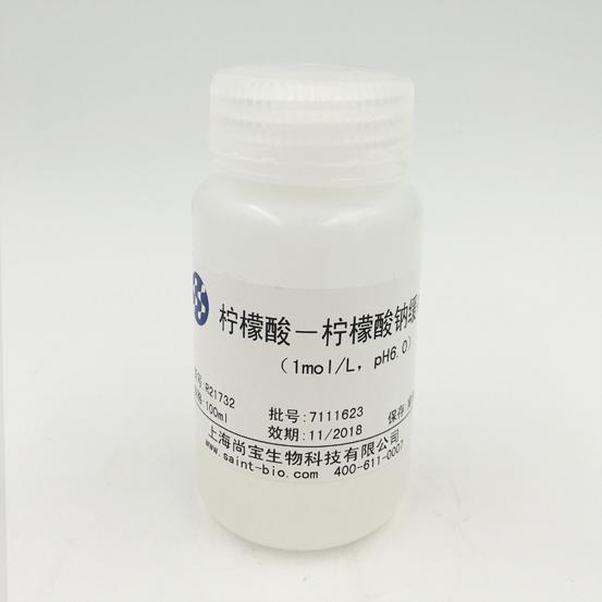 檸檬酸-檸檬酸鈉緩沖液（1M，pH=6.0）