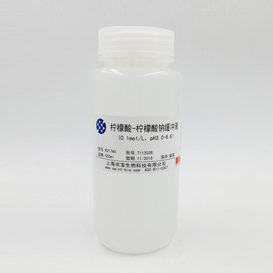 檸檬酸-檸檬酸鈉緩沖液（0.1M，pH=3.0-6.6）