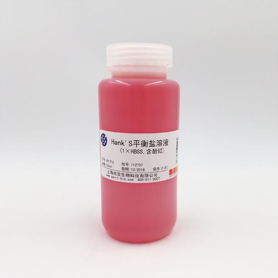 Hank’s平衡鹽溶液（1×HBSS，含酚紅）