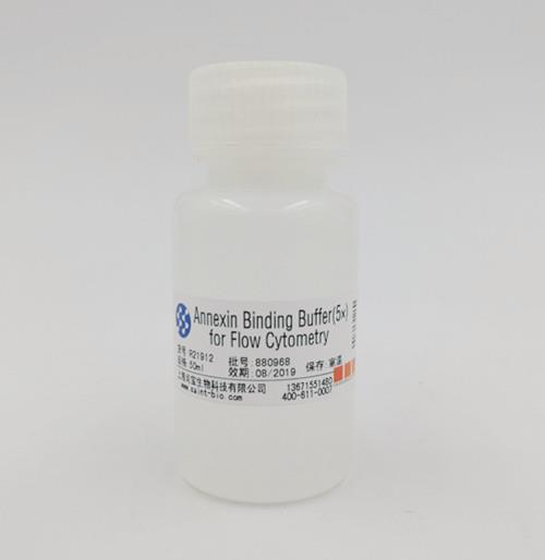 Annexin Binding Buffer(5×），for flow Cytometry